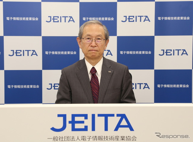 JEITAの網川智会長