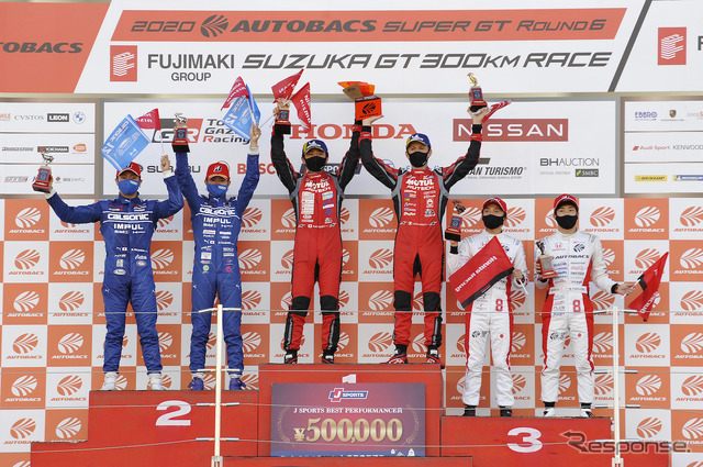 2020年第6戦GT500クラス表彰式