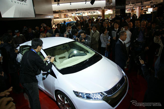 【パリモーターショー08】写真蔵…ホンダ インサイトコンセプト