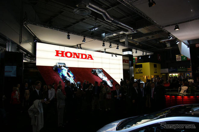 【パリモーターショー08】写真蔵…ホンダ インサイトコンセプト