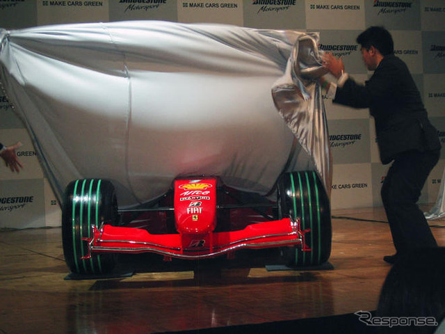 【ブリヂストンF1】日本GP直前会見…MAKE CARS GREEN