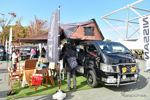 モーターキャンプエキスポ（会場風景）