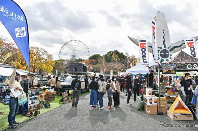 モーターキャンプエキスポ(会場風景)