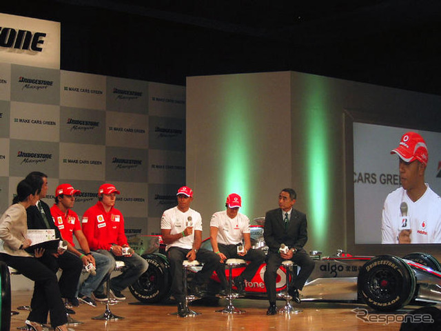 【ブリヂストンF1】日本GP直前会見…MAKE CARS GREEN