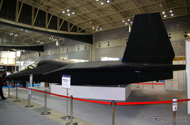 【国際航空宇宙展】防衛省の誕生で、売り込み合戦