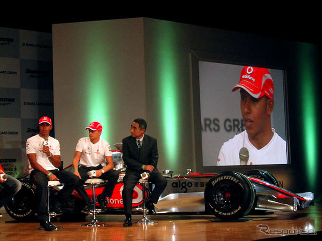 【ブリヂストンF1】日本GP直前会見…豪華！ フェラーリとマクラーレンの4名