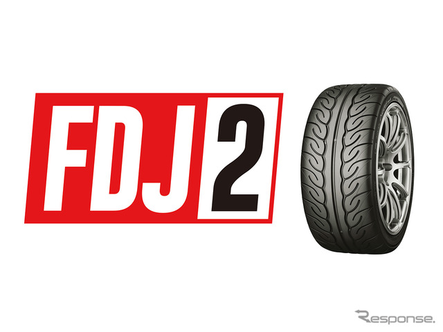 FDJ2にADVAN NEOVA AD08Rをワンメイク供給