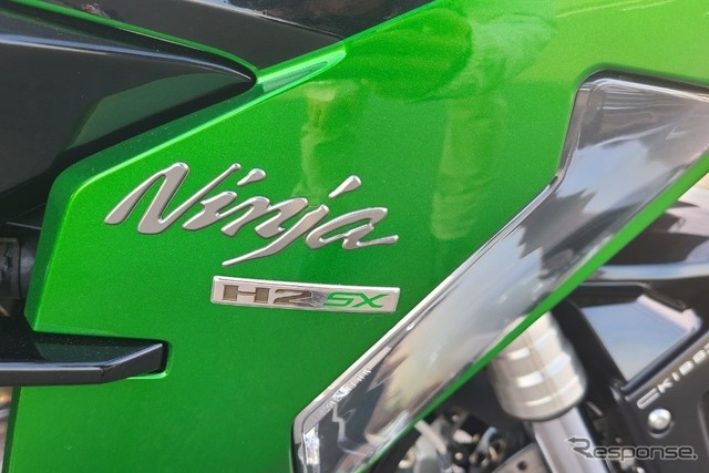 カワサキ Ninja H2 SX SE+