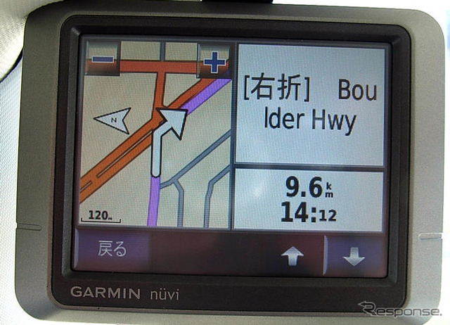 【GARMIN nuvi250plus使ってみた】nuviをお供にグランドキャニオン鉄道へ