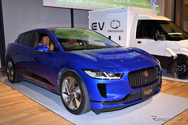 ジャガー I-PACE