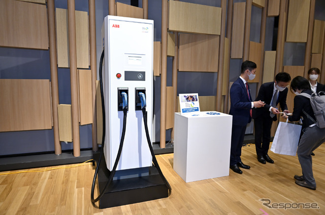 Digital Charging Solutions Gmbhの充電器