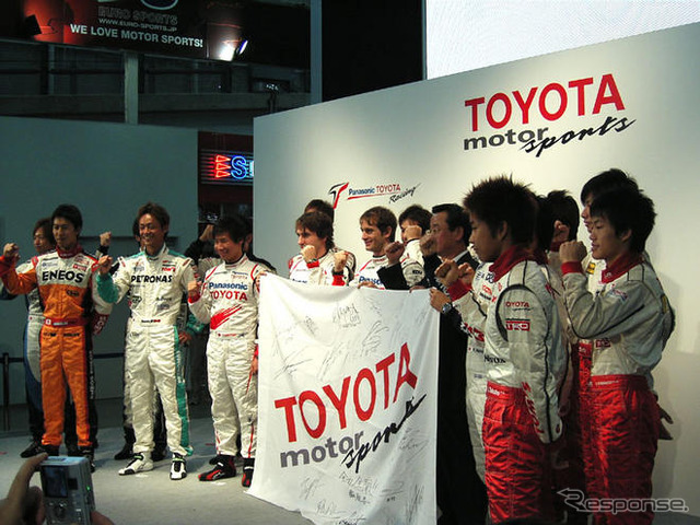 【トヨタF1】日本GP直前会見…オールキャストでエール交換