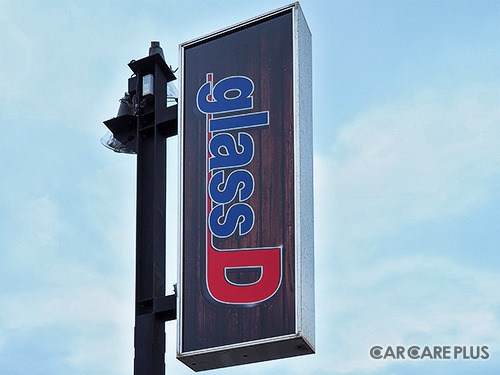 【横浜市都筑区】glass-D 横浜北店 ASV時代のガラス交換を提供