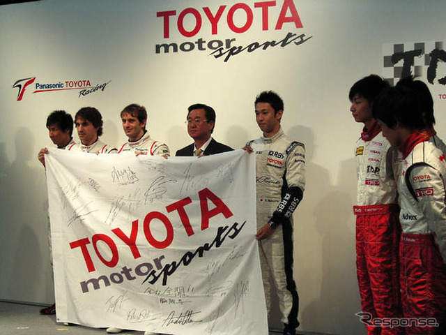 【トヨタF1】日本GP直前会見…オールキャストでエール交換