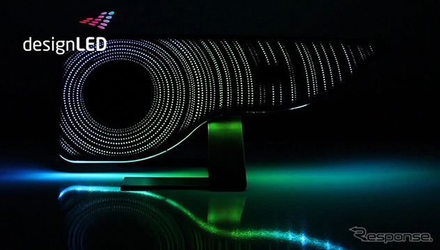 designLED社(イメージ)