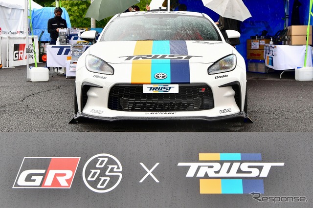 トラスト GR 86コンセプト