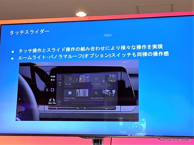 VW ゴルフ 新型