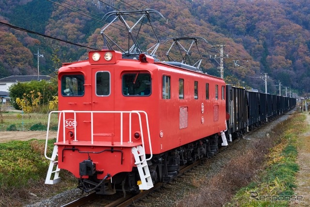 秩父鉄道