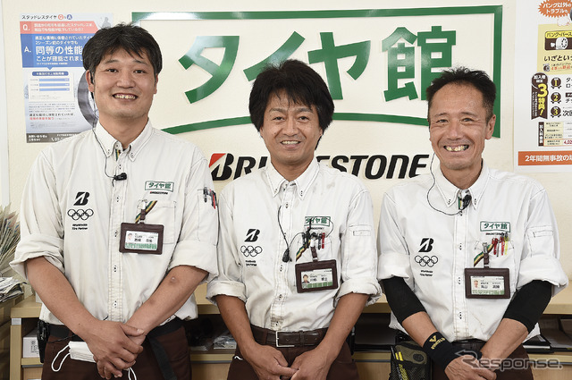 分からないことは何でも相談してください!と頼りになるスタッフが常駐している