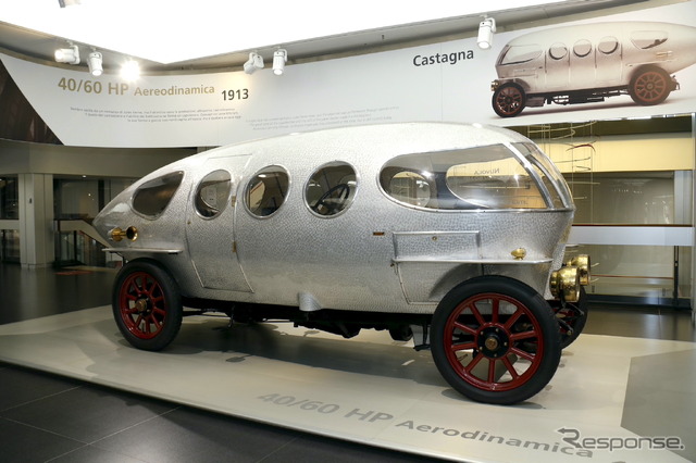 アルファ・ロメオ40/60HPアエロディナミカ・カスターニャ(1913年)。アルファ・ロメオ歴史博物館蔵
