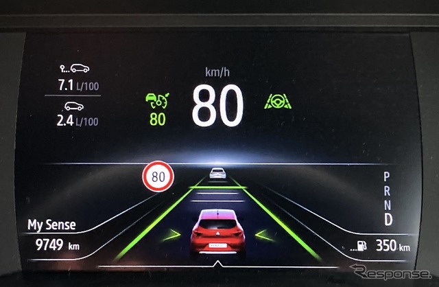 ルノー ルーテシア 新型試乗 レーンセンタリング