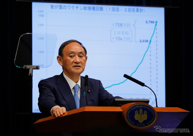 緊急事態、9都道府県において6月20日限りで解除（6月17日記者会見）。
