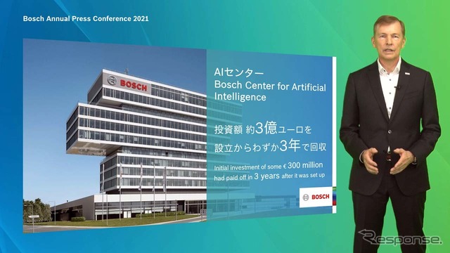 冒頭、コロナ禍における取り組みを含め挨拶したクラウス・メーダー代表取締役社長