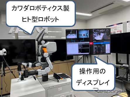 実証実験の様子