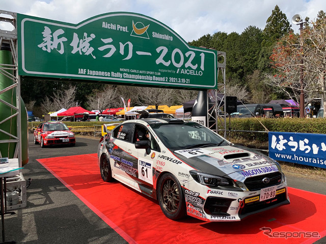 三枝聖弥さんのWRX