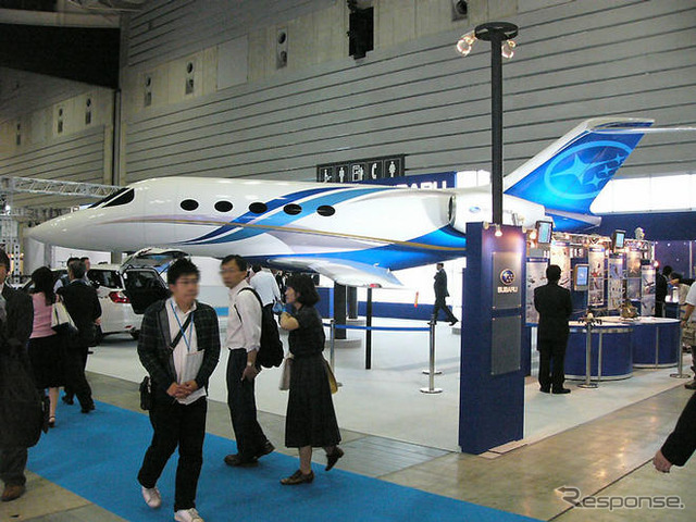 【国際航空宇宙展】スバルジェット、2015年就航の真相