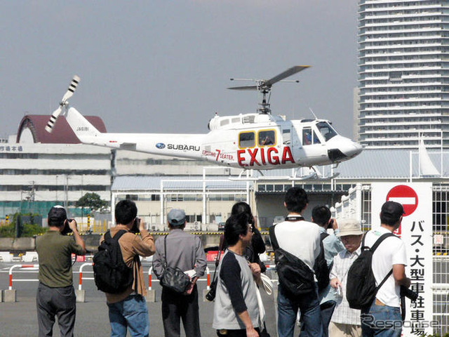 【国際航空宇宙展】スバルジェット、2015年就航の真相