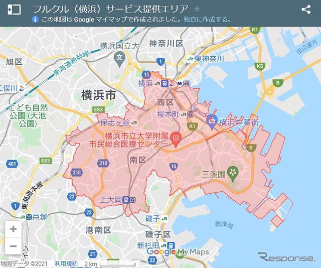 横浜地区のサービス提供エリア