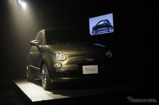 フィアット500 by DIESEL、日本国内初公開
