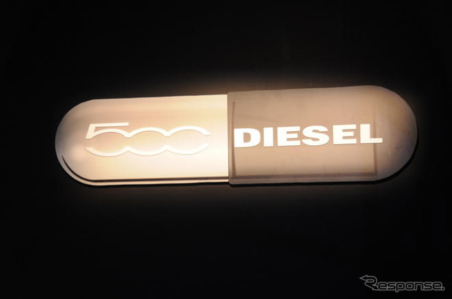 フィアット500 by DIESEL、日本国内初公開