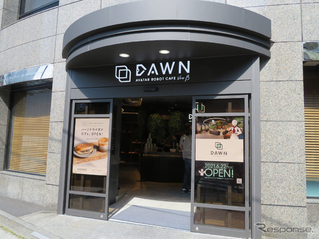 分身ロボットカフェDAWN ver.βの外観