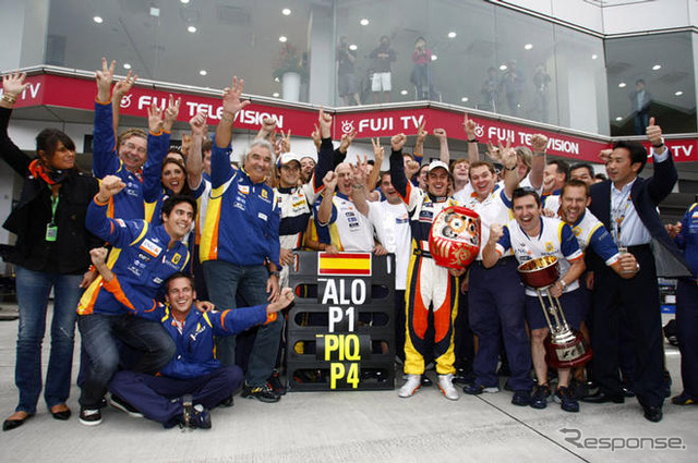 【F1日本GP】決勝…天気はともかくレースは荒れた