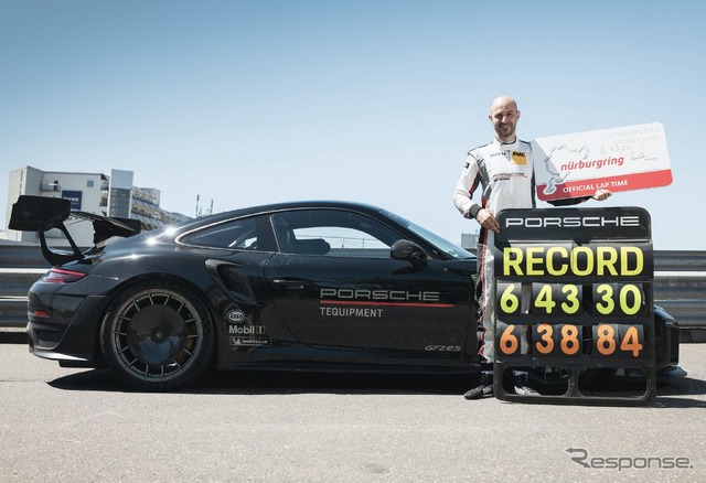 ポルシェ911 GT2 RS のニュルブルクリンク北コースのタイムアタック