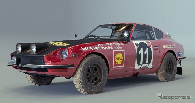 ダットサン240Z(日産フェアレディZ)の1971年東アフリカ・サファリラリー優勝車