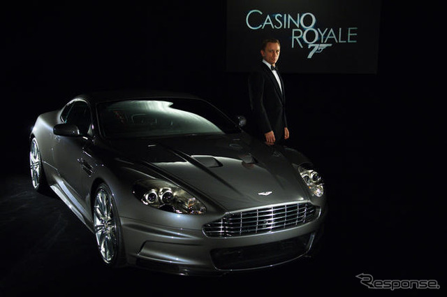 水没ボンドカー、007ファンが高値落札