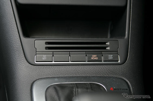 【VW ティグアン 詳報】楽にオフロードを走れる