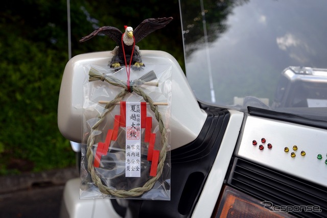 笠間稲荷神社、車の茅の輪くぐり