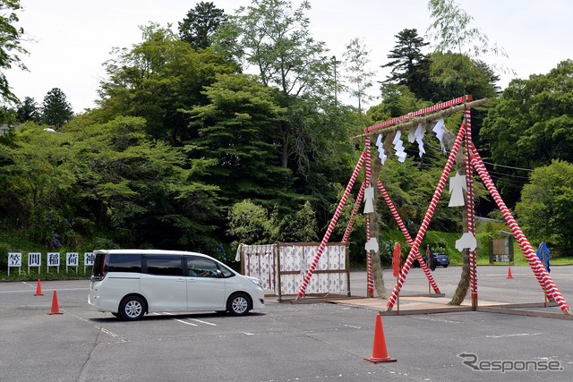 笠間稲荷神社、車の茅の輪くぐり