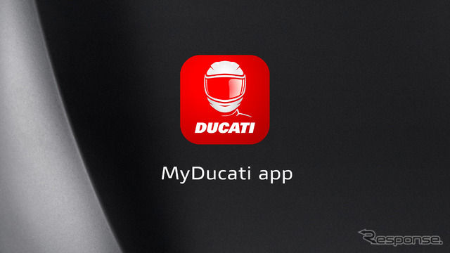 ドゥカティ「MyDucatiアプリ」の最新版