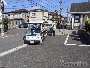 グリーンスローモビリティの例