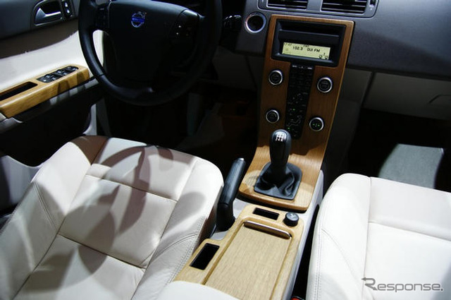 【パリモーターショー08】写真蔵…ボルボ DRIVe