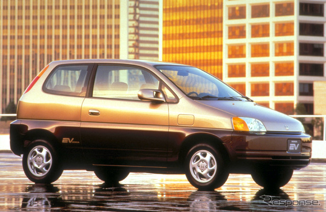 1997年型EVプラス
