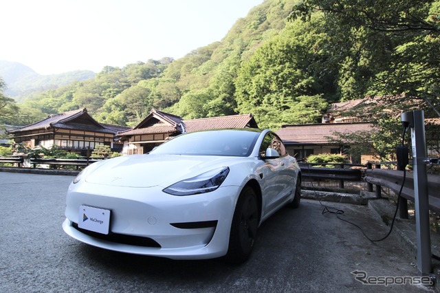 WeCharge電気自動車充電サービス
