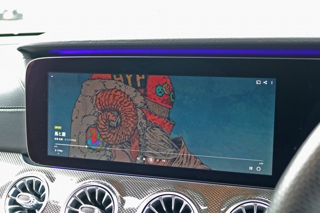 car audio newcomer! メルセデスAMG E53(オーナー:森 直己さん) by レジェーラ 後編