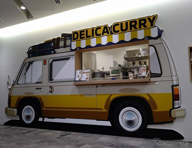 テイクアウト専門カレーショップ「DELICA CURRY」
