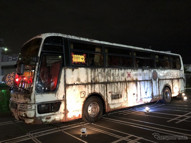 「オバケバス」2号機